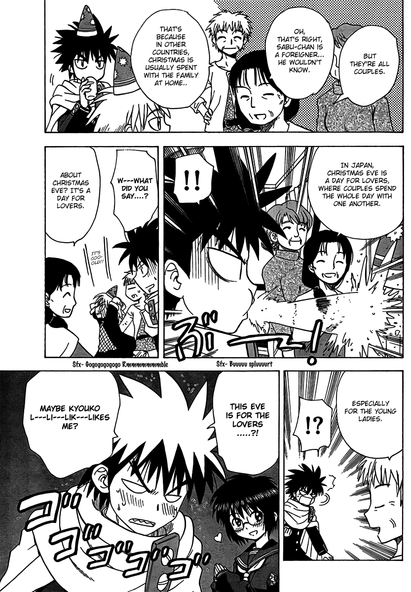Hajimete no Aku Chapter 91 page 9 - Chapter 91: A Special Day