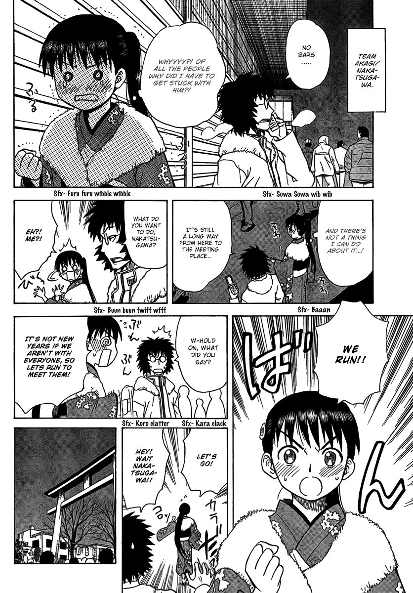 Hajimete no Aku Chapter 93 page 10 - Chapter 93: Last Nights of The Year