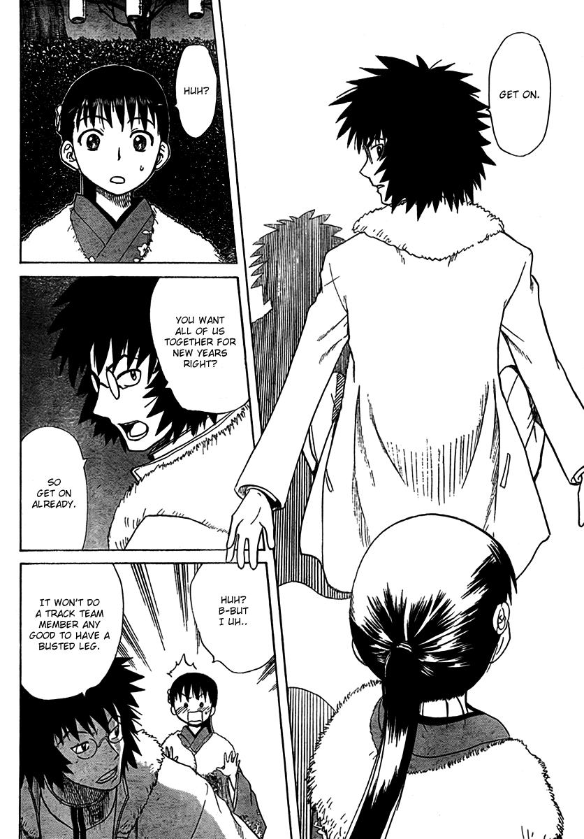 Hajimete no Aku Chapter 93 page 12 - Chapter 93: Last Nights of The Year