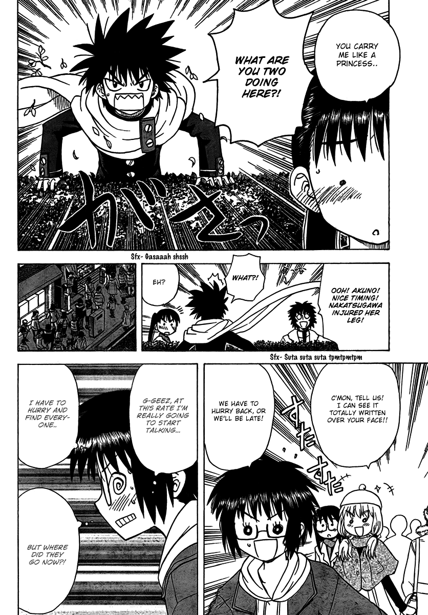Hajimete no Aku Chapter 93 page 14 - Chapter 93: Last Nights of The Year