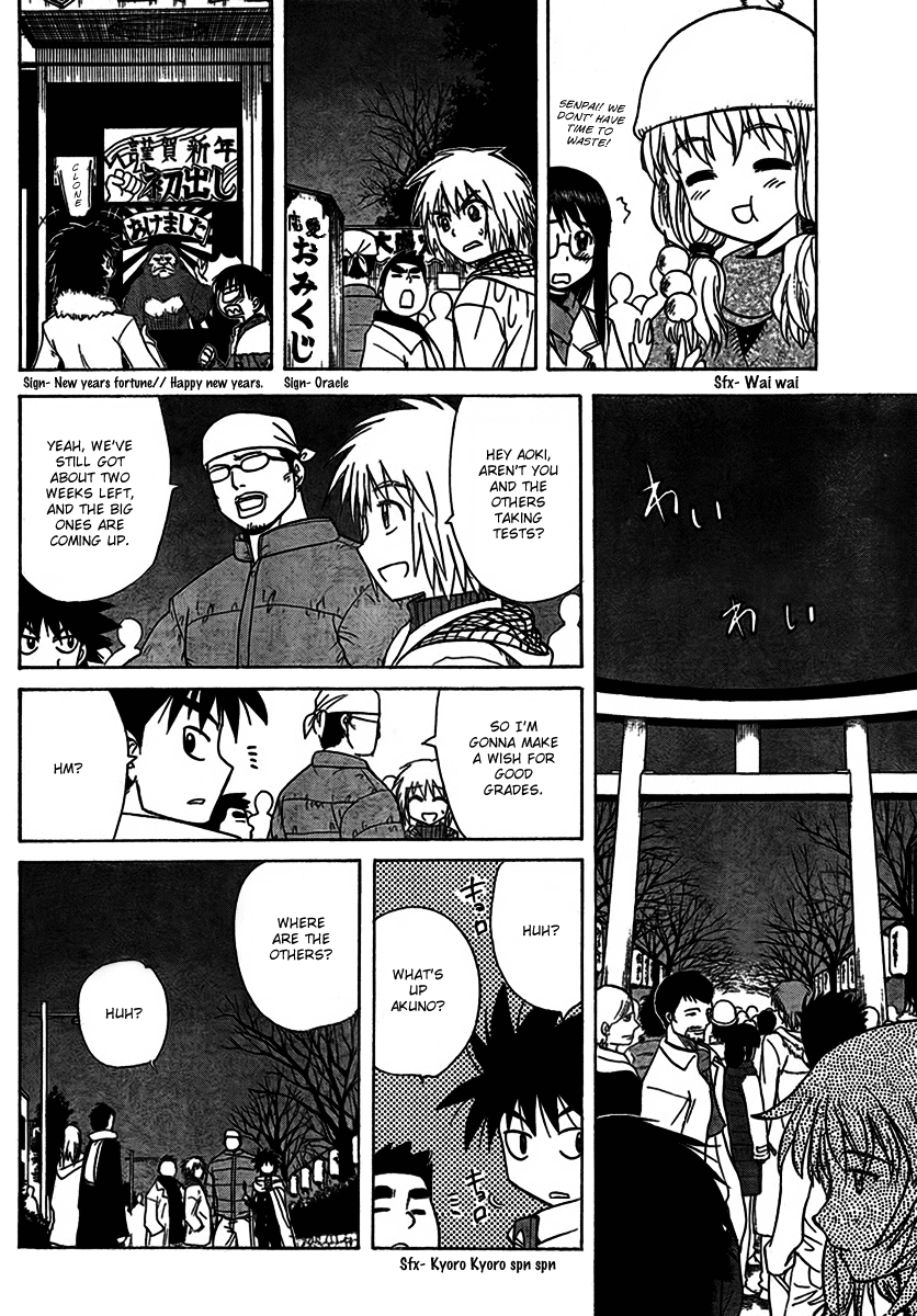 Hajimete no Aku Chapter 93 page 6 - Chapter 93: Last Nights of The Year