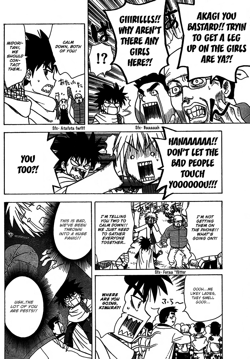Hajimete no Aku Chapter 93 page 8 - Chapter 93: Last Nights of The Year