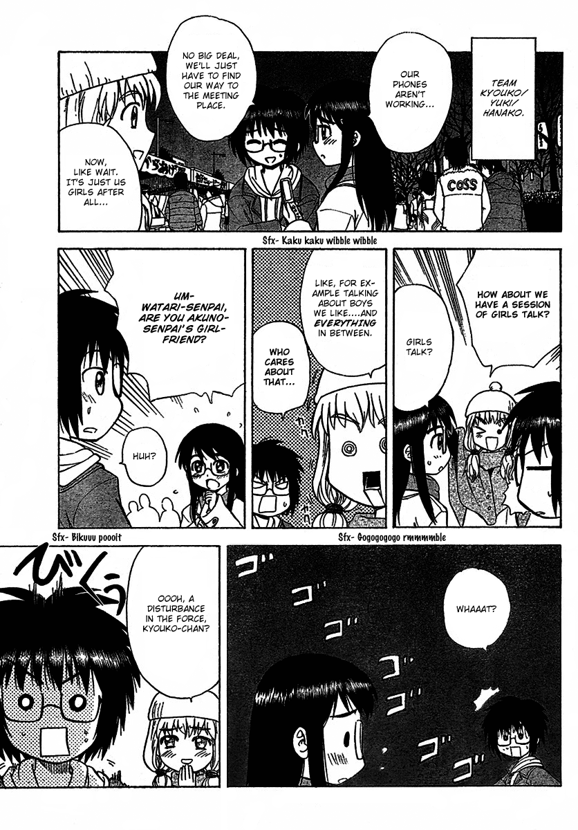 Hajimete no Aku Chapter 93 page 9 - Chapter 93: Last Nights of The Year