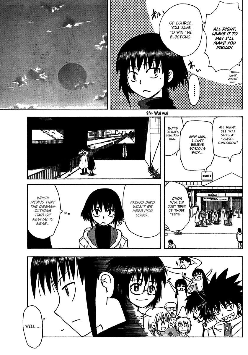 Hajimete no Aku Chapter 94 page 11 - Chapter 94: Everyone's Winter