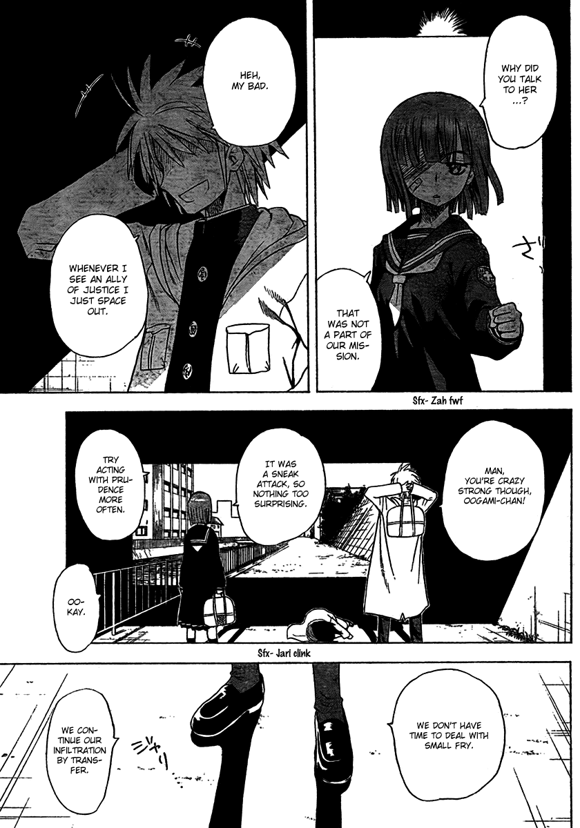 Hajimete no Aku Chapter 94 page 15 - Chapter 94: Everyone's Winter