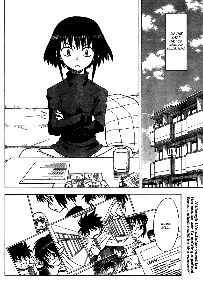 Hajimete no Aku Chapter 94 page 2 - Chapter 94: Everyone's Winter
