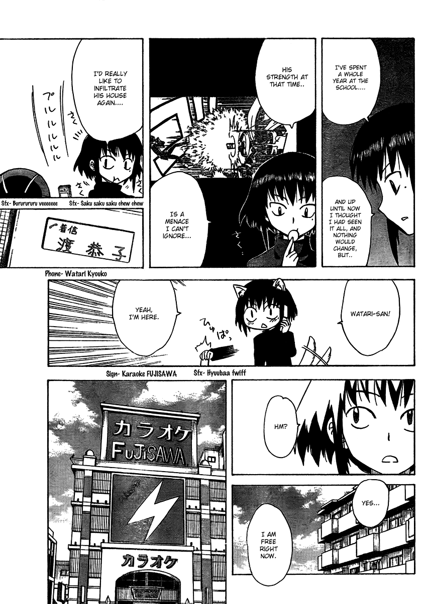 Hajimete no Aku Chapter 94 page 3 - Chapter 94: Everyone's Winter