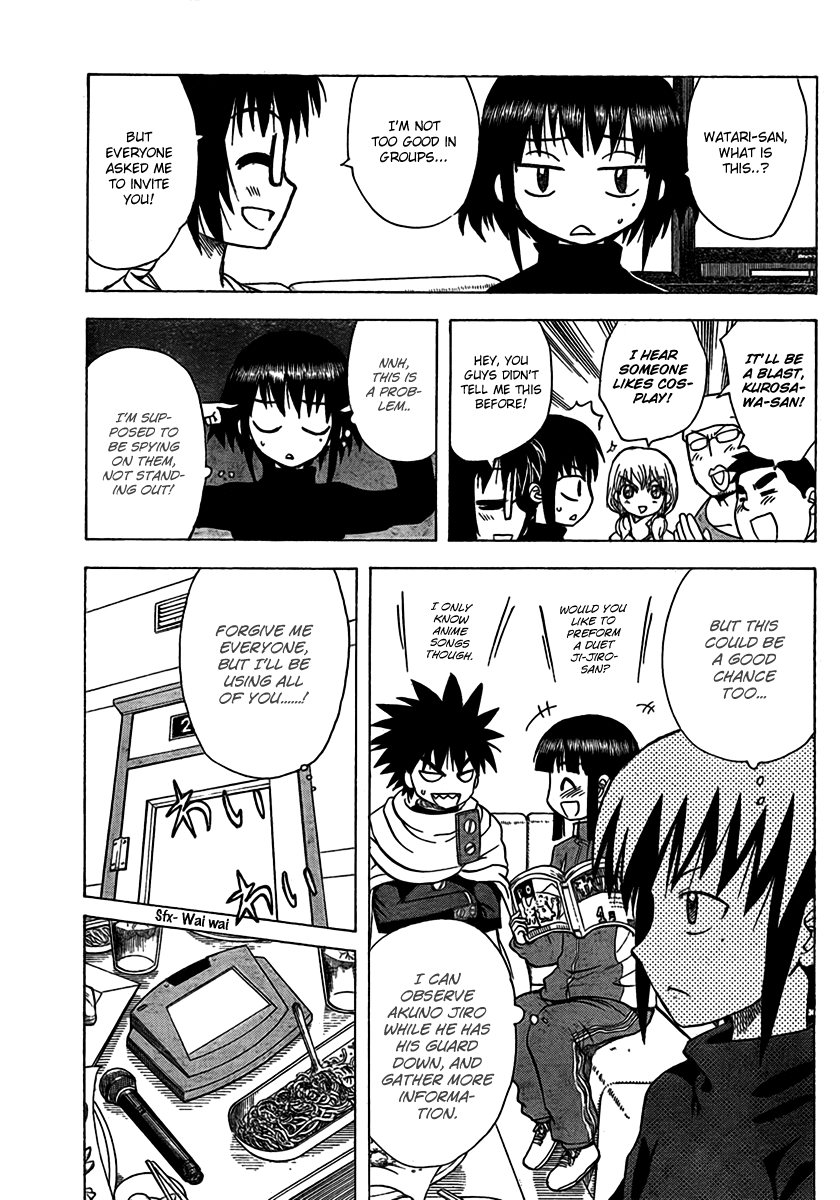 Hajimete no Aku Chapter 94 page 5 - Chapter 94: Everyone's Winter
