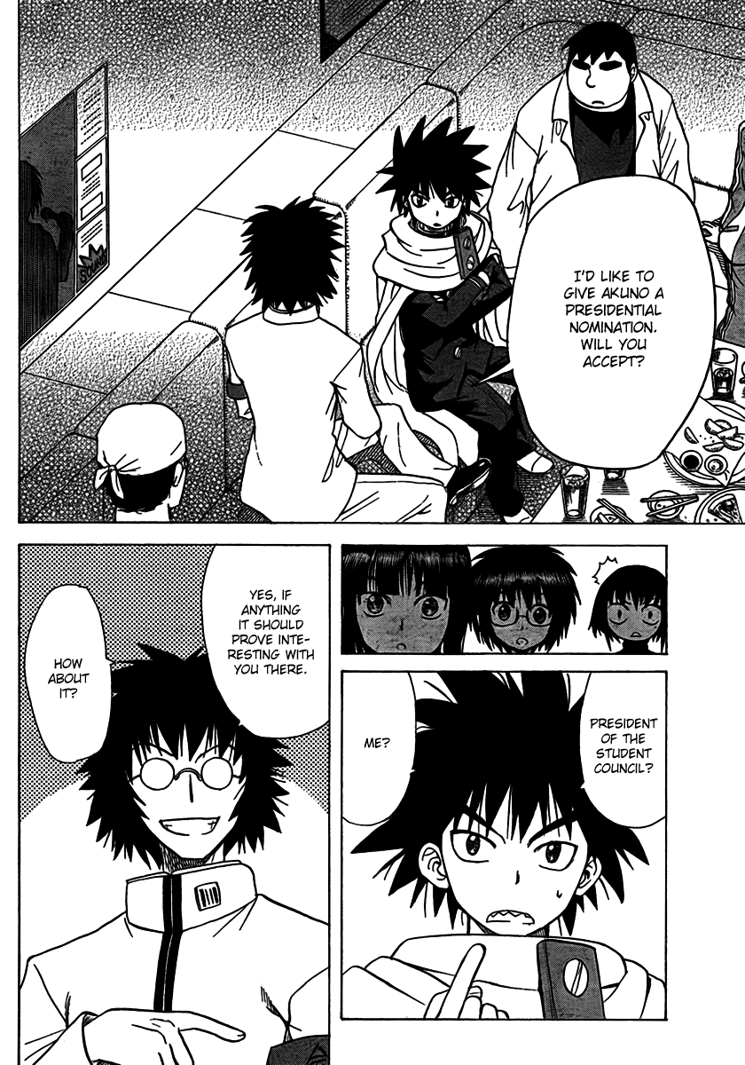 Hajimete no Aku Chapter 94 page 8 - Chapter 94: Everyone's Winter