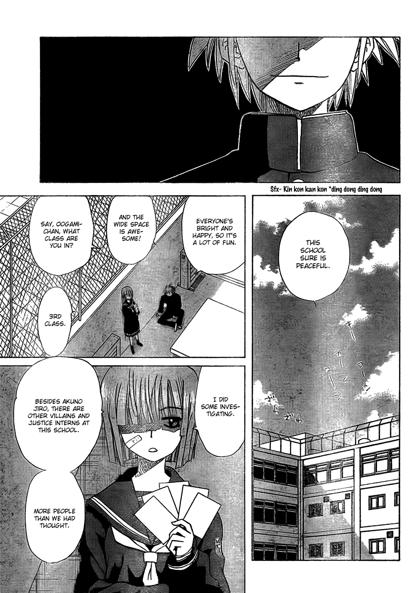 Hajimete no Aku Chapter 95 page 11 - Chapter 95: The Transfer Student Duo