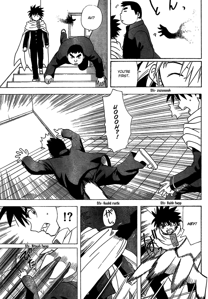 Hajimete no Aku Chapter 95 page 15 - Chapter 95: The Transfer Student Duo