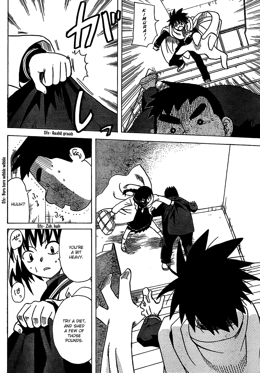 Hajimete no Aku Chapter 95 page 16 - Chapter 95: The Transfer Student Duo