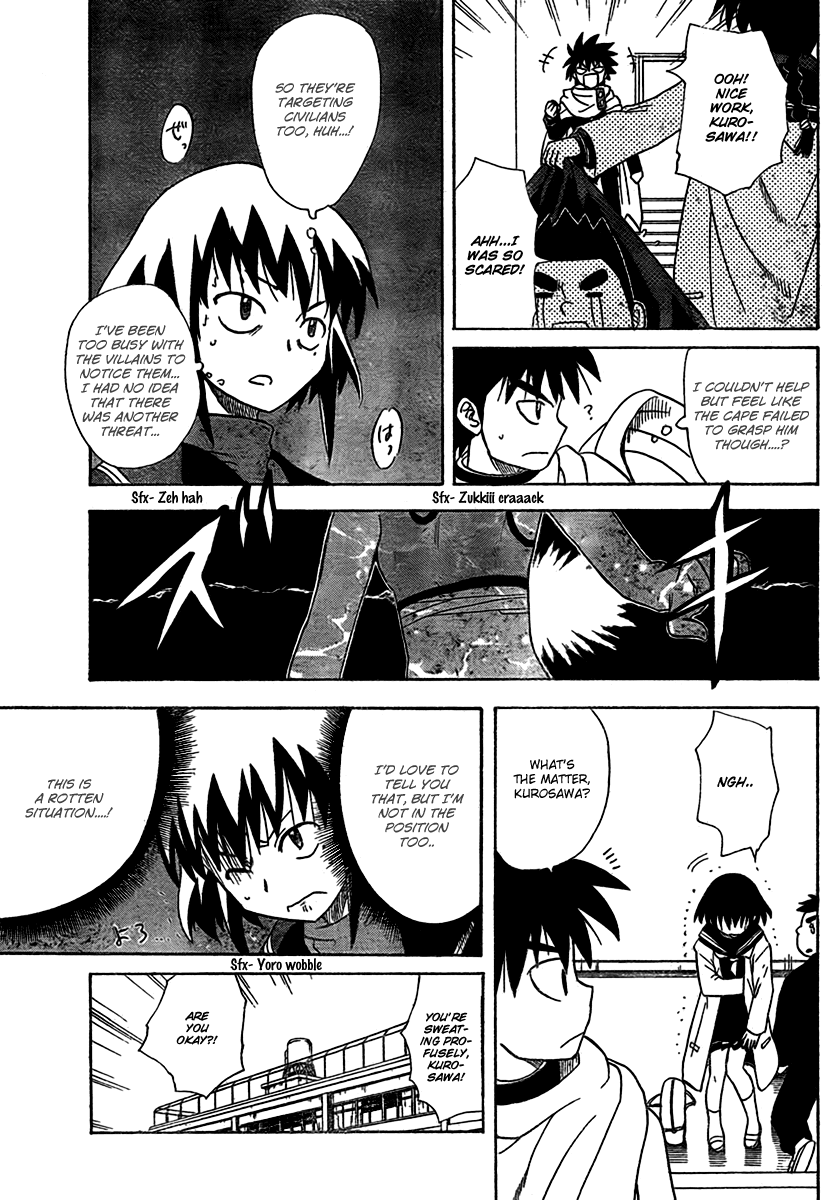 Hajimete no Aku Chapter 95 page 17 - Chapter 95: The Transfer Student Duo