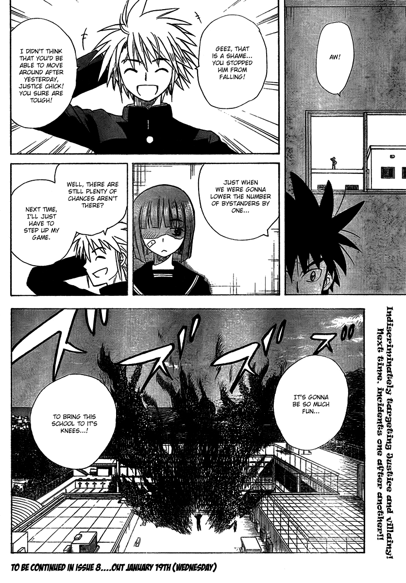 Hajimete no Aku Chapter 95 page 18 - Chapter 95: The Transfer Student Duo