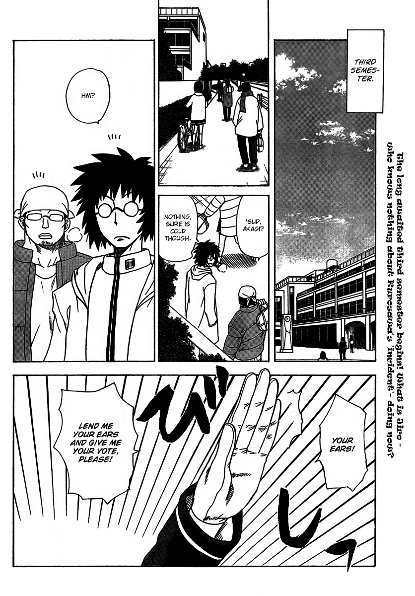 Hajimete no Aku Chapter 95 page 2 - Chapter 95: The Transfer Student Duo