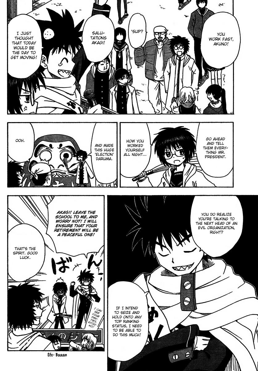 Hajimete no Aku Chapter 95 page 4 - Chapter 95: The Transfer Student Duo