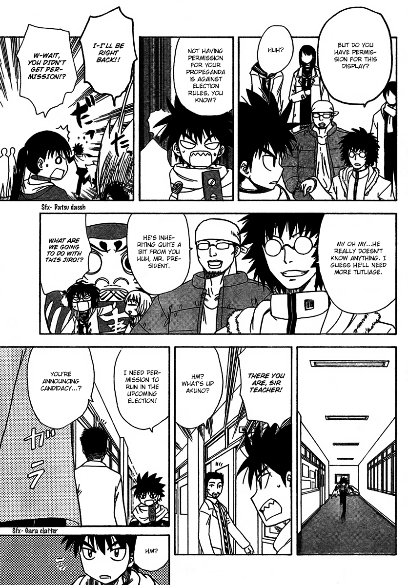 Hajimete no Aku Chapter 95 page 5 - Chapter 95: The Transfer Student Duo