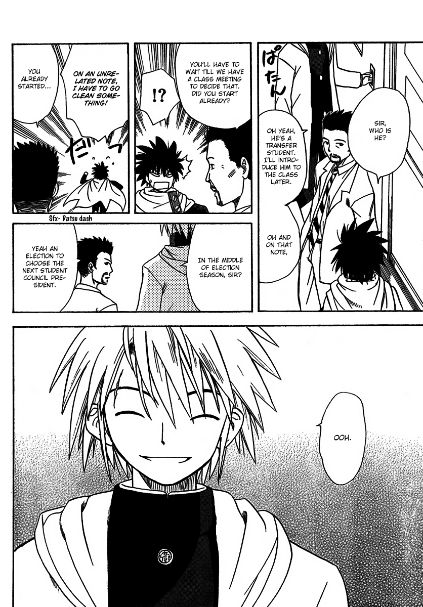 Hajimete no Aku Chapter 95 page 6 - Chapter 95: The Transfer Student Duo