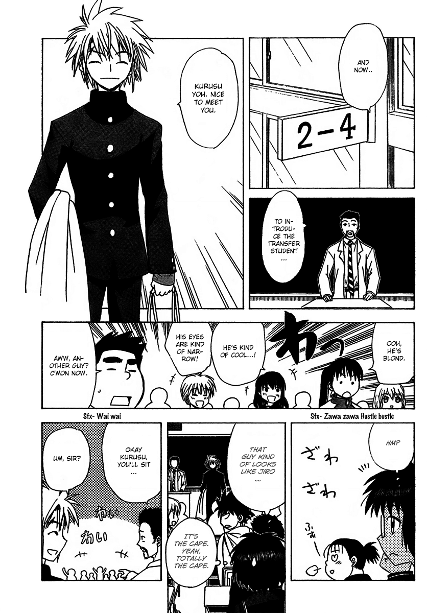 Hajimete no Aku Chapter 95 page 7 - Chapter 95: The Transfer Student Duo