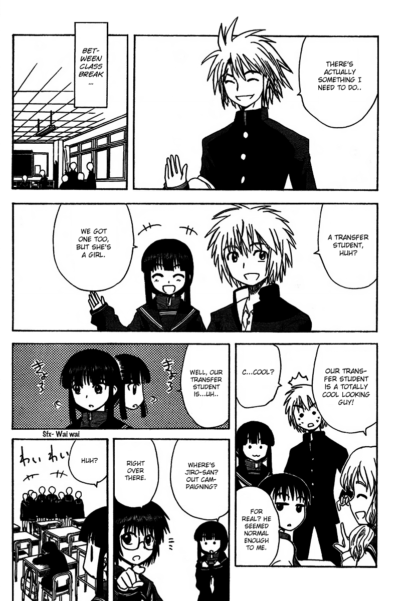 Hajimete no Aku Chapter 95 page 8 - Chapter 95: The Transfer Student Duo