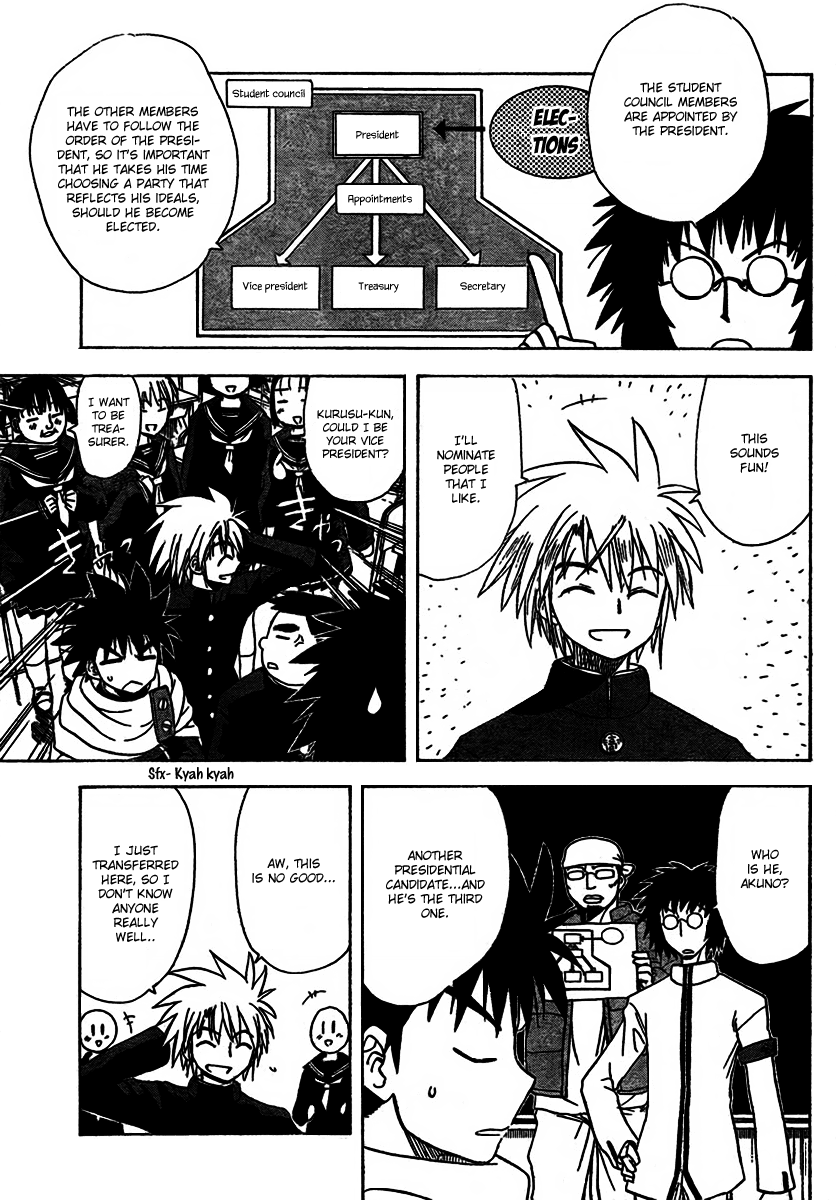 Hajimete no Aku Chapter 95 page 9 - Chapter 95: The Transfer Student Duo