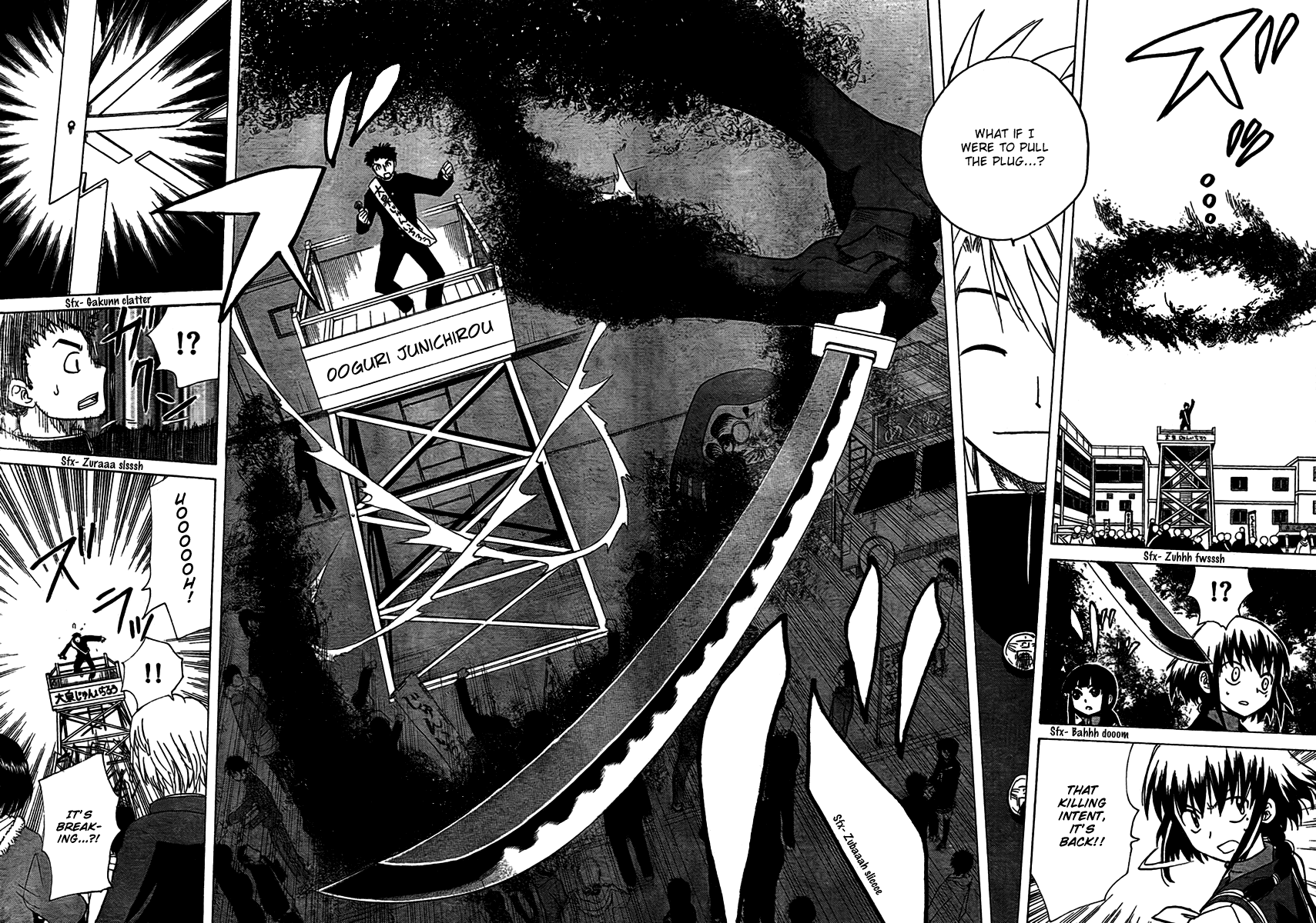 Hajimete no Aku Chapter 96 page 10 - Chapter 96: Kurosawa's Confession