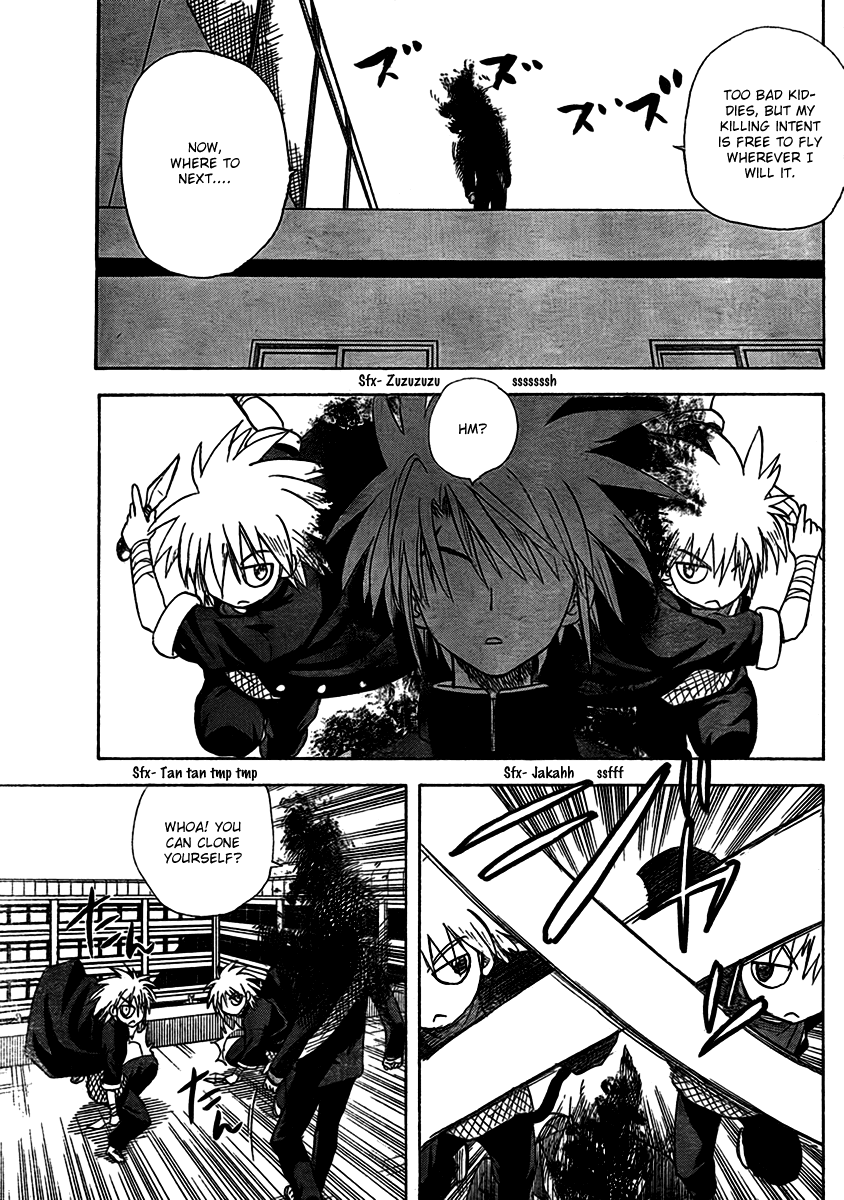 Hajimete no Aku Chapter 96 page 12 - Chapter 96: Kurosawa's Confession