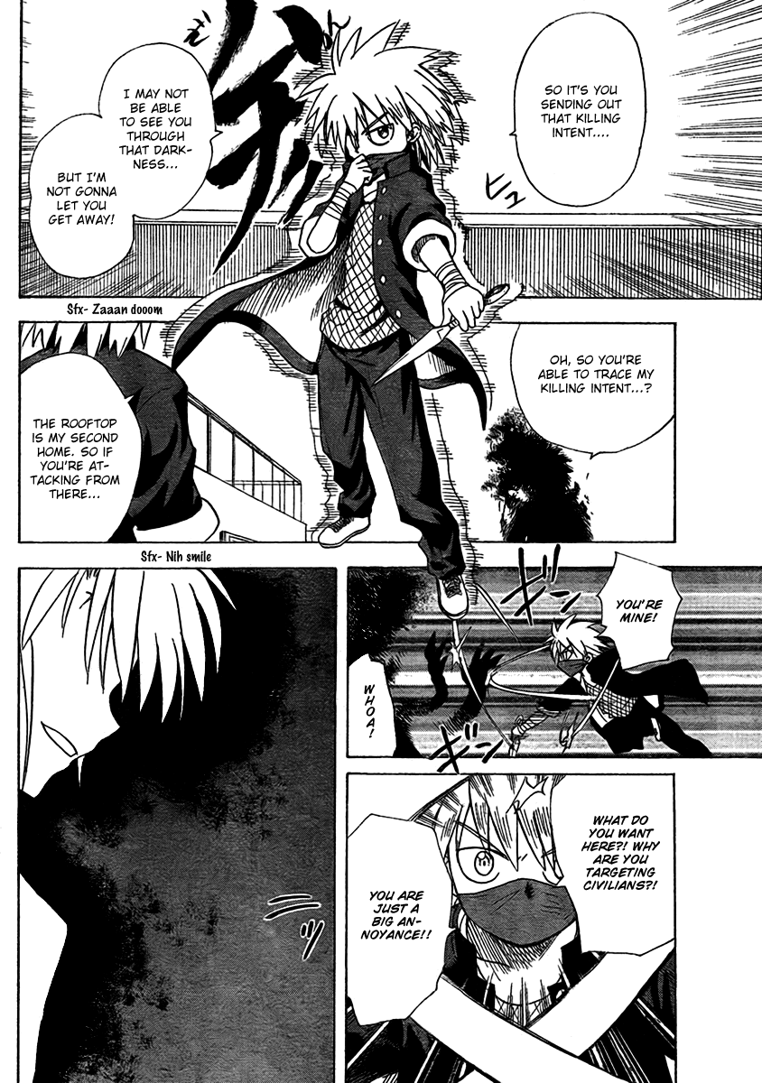 Hajimete no Aku Chapter 96 page 13 - Chapter 96: Kurosawa's Confession