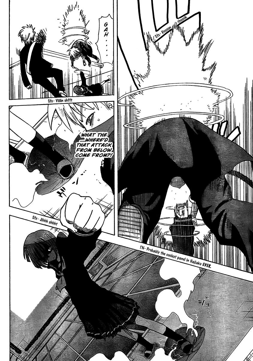 Hajimete no Aku Chapter 96 page 15 - Chapter 96: Kurosawa's Confession