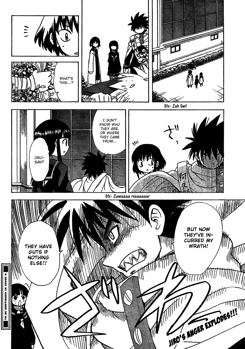 Hajimete no Aku Chapter 96 page 17 - Chapter 96: Kurosawa's Confession