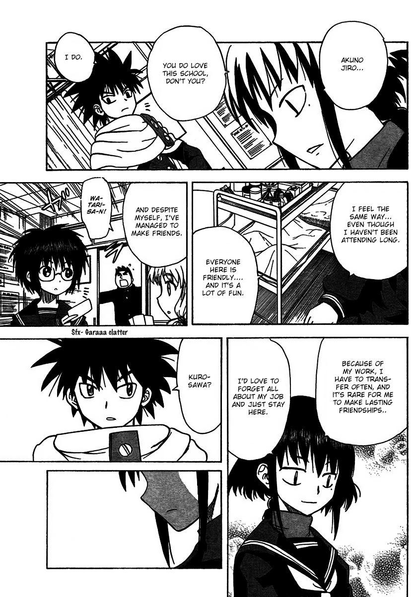 Hajimete no Aku Chapter 96 page 3 - Chapter 96: Kurosawa's Confession