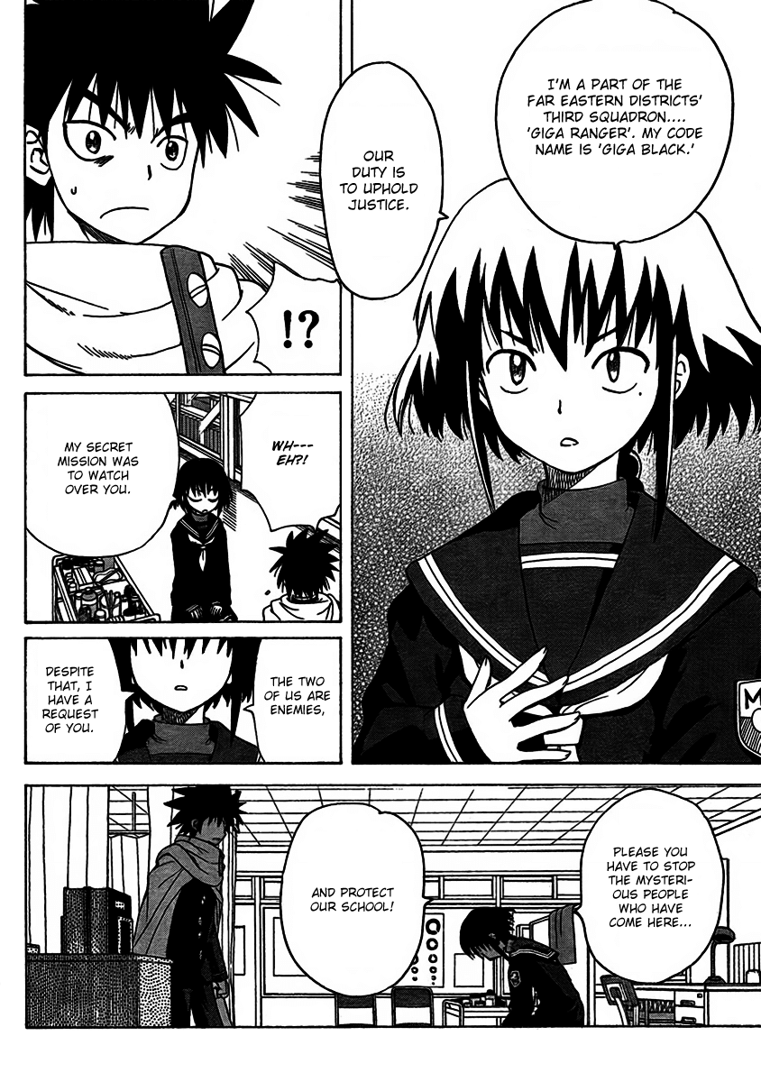 Hajimete no Aku Chapter 96 page 4 - Chapter 96: Kurosawa's Confession