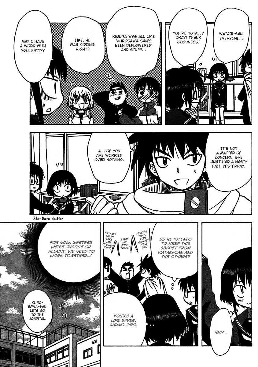 Hajimete no Aku Chapter 96 page 7 - Chapter 96: Kurosawa's Confession