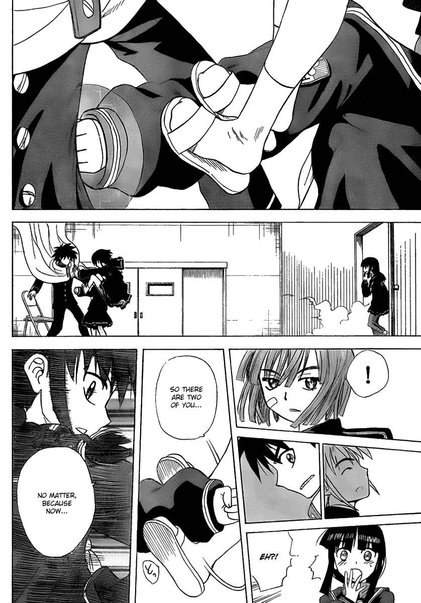 Hajimete no Aku Chapter 97 page 14 - Chapter 97: Presidential Election