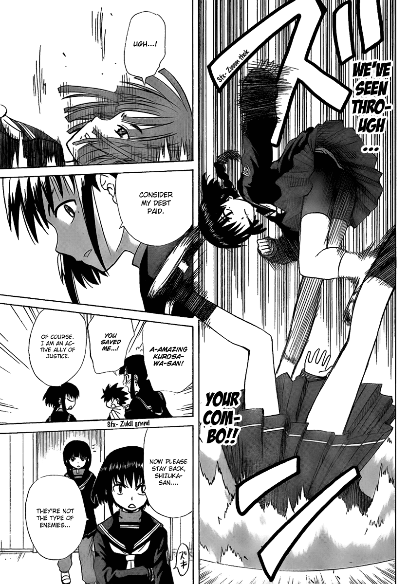 Hajimete no Aku Chapter 97 page 15 - Chapter 97: Presidential Election
