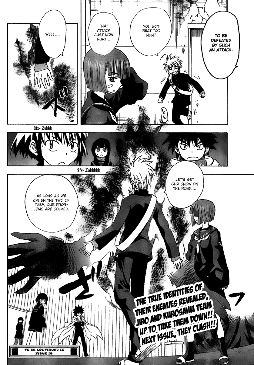 Hajimete no Aku Chapter 97 page 16 - Chapter 97: Presidential Election