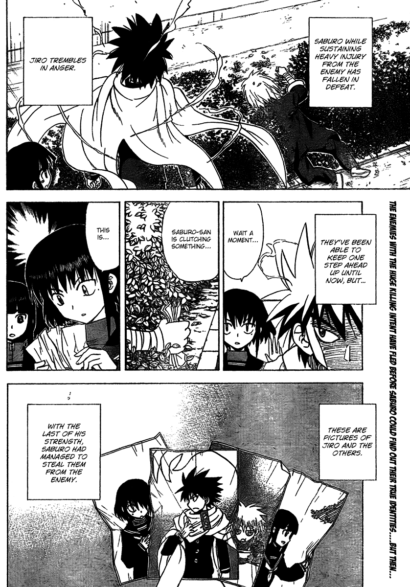 Hajimete no Aku Chapter 97 page 2 - Chapter 97: Presidential Election