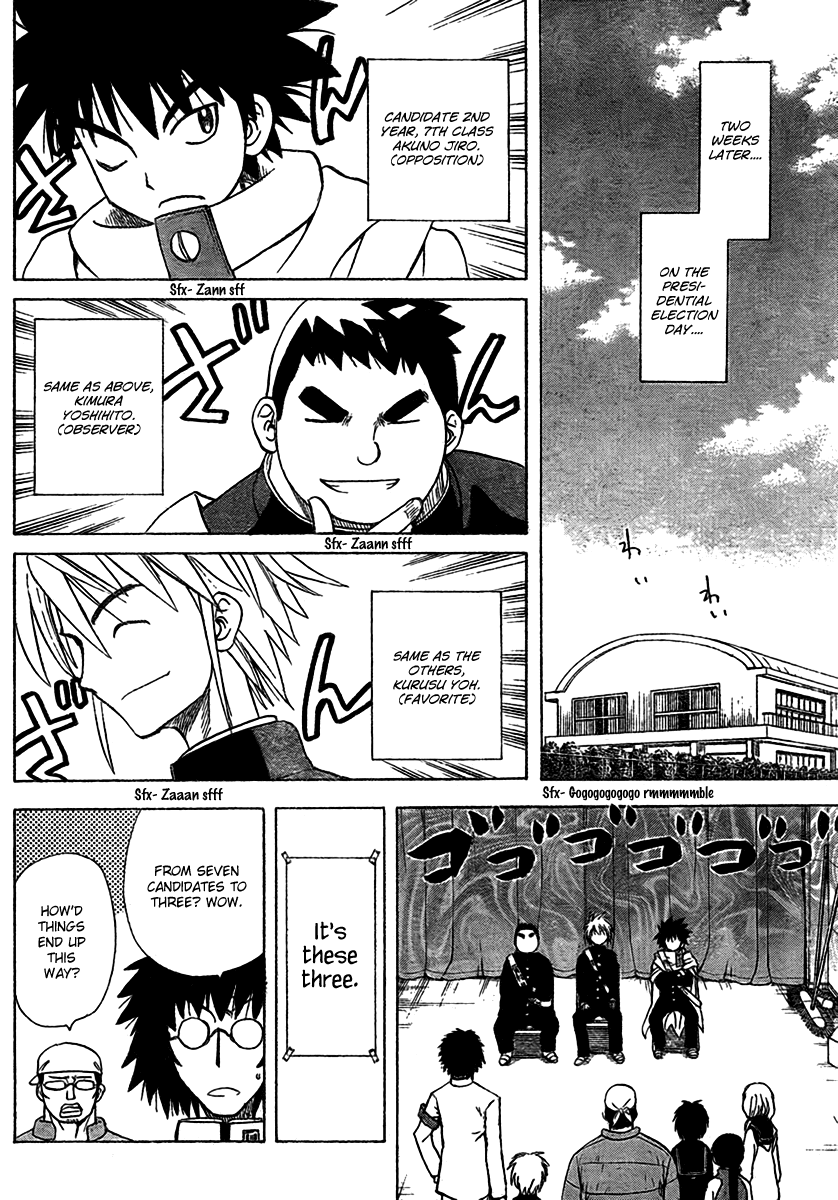 Hajimete no Aku Chapter 97 page 4 - Chapter 97: Presidential Election
