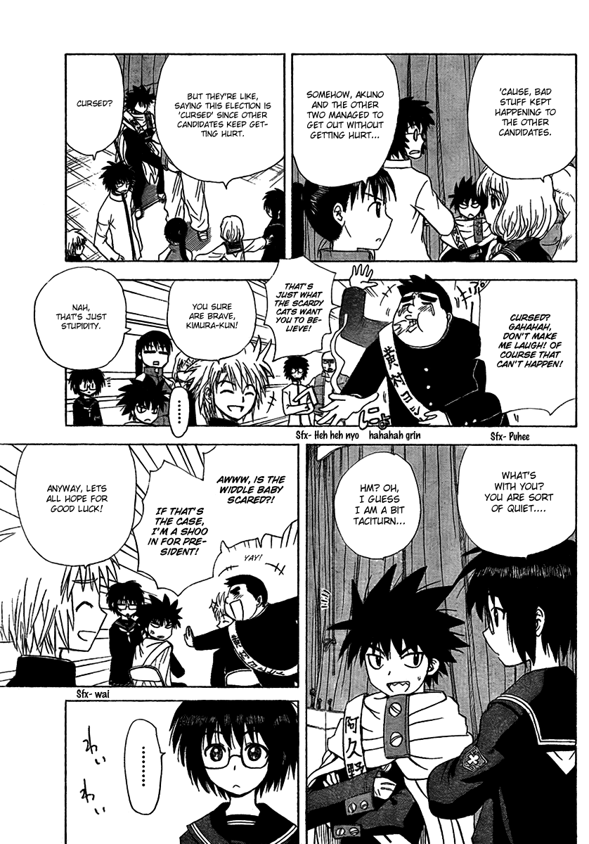 Hajimete no Aku Chapter 97 page 5 - Chapter 97: Presidential Election