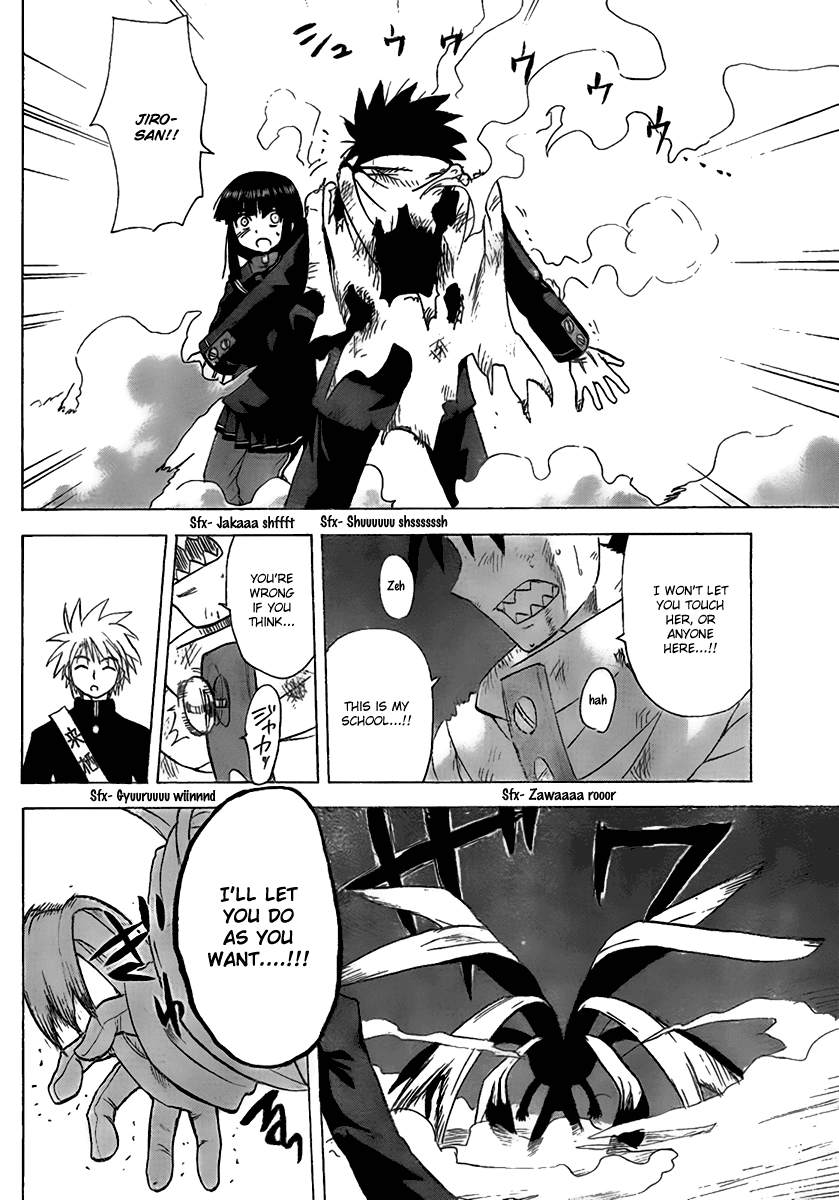 Hajimete no Aku Chapter 98 page 11 - Chapter 98: 2 vs 2