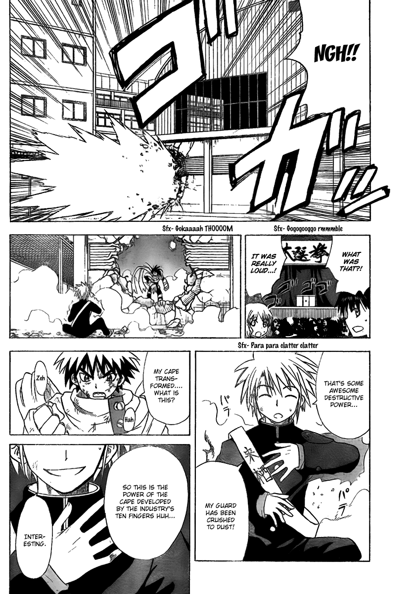 Hajimete no Aku Chapter 98 page 13 - Chapter 98: 2 vs 2