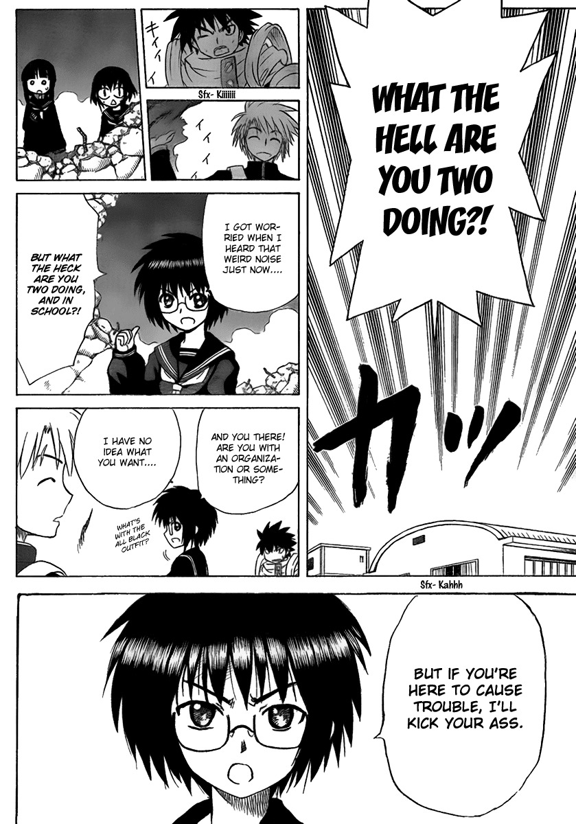 Hajimete no Aku Chapter 98 page 15 - Chapter 98: 2 vs 2