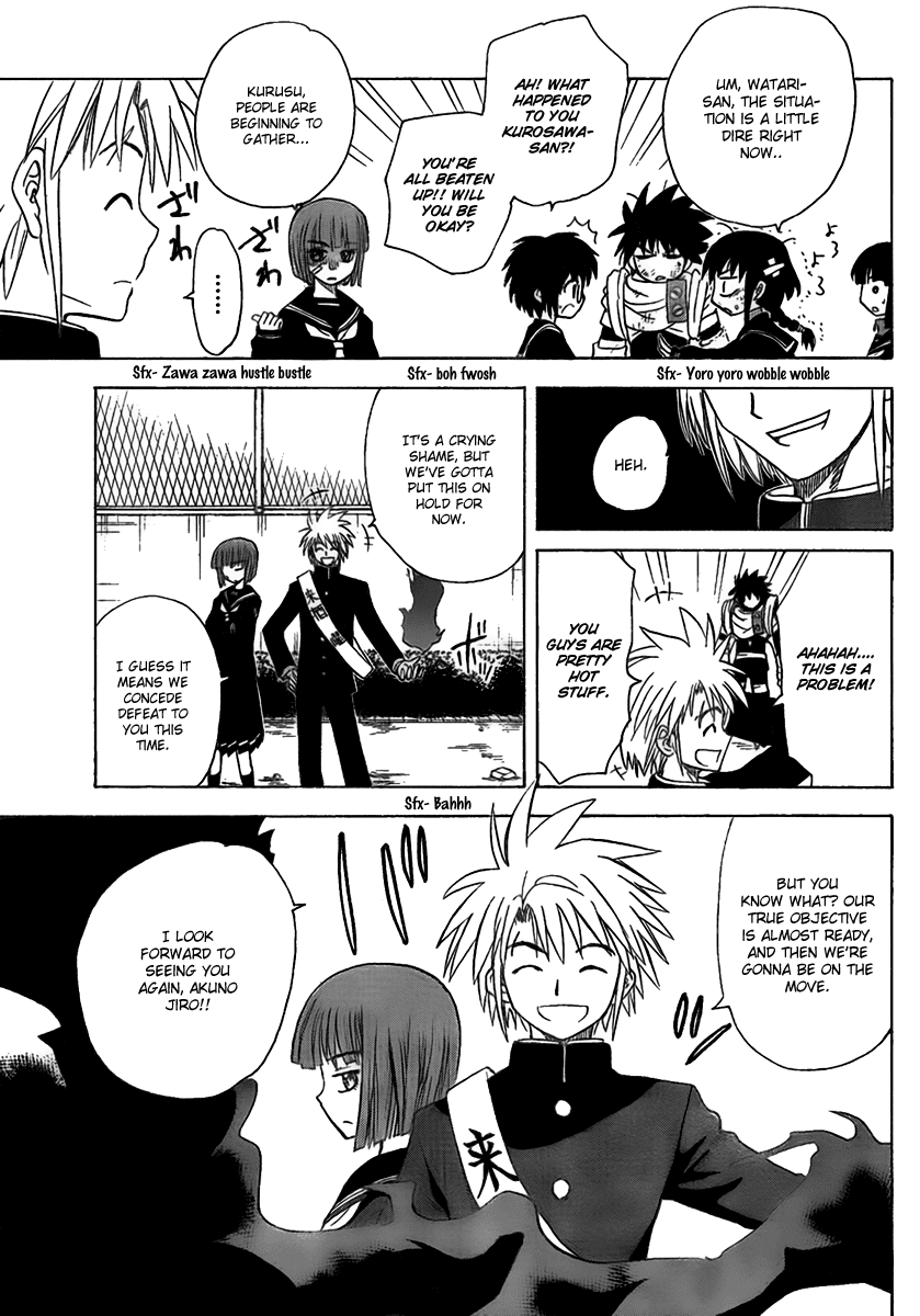 Hajimete no Aku Chapter 98 page 16 - Chapter 98: 2 vs 2
