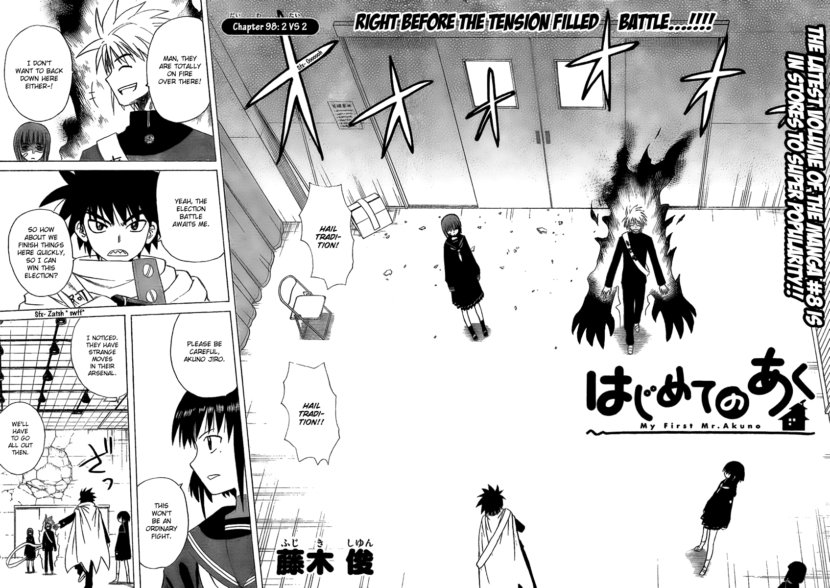Hajimete no Aku Chapter 98 page 2 - Chapter 98: 2 vs 2