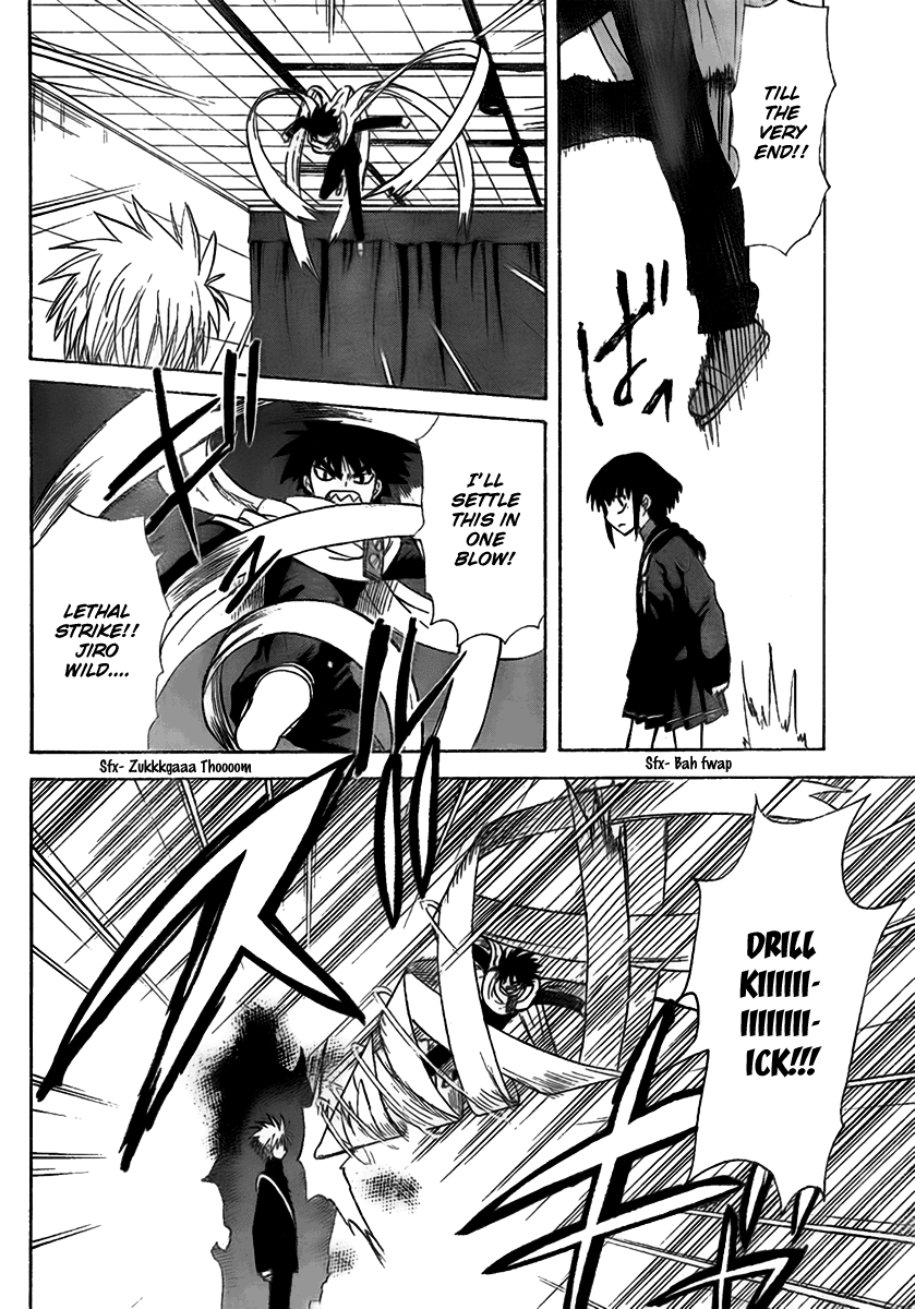 Hajimete no Aku Chapter 98 page 3 - Chapter 98: 2 vs 2
