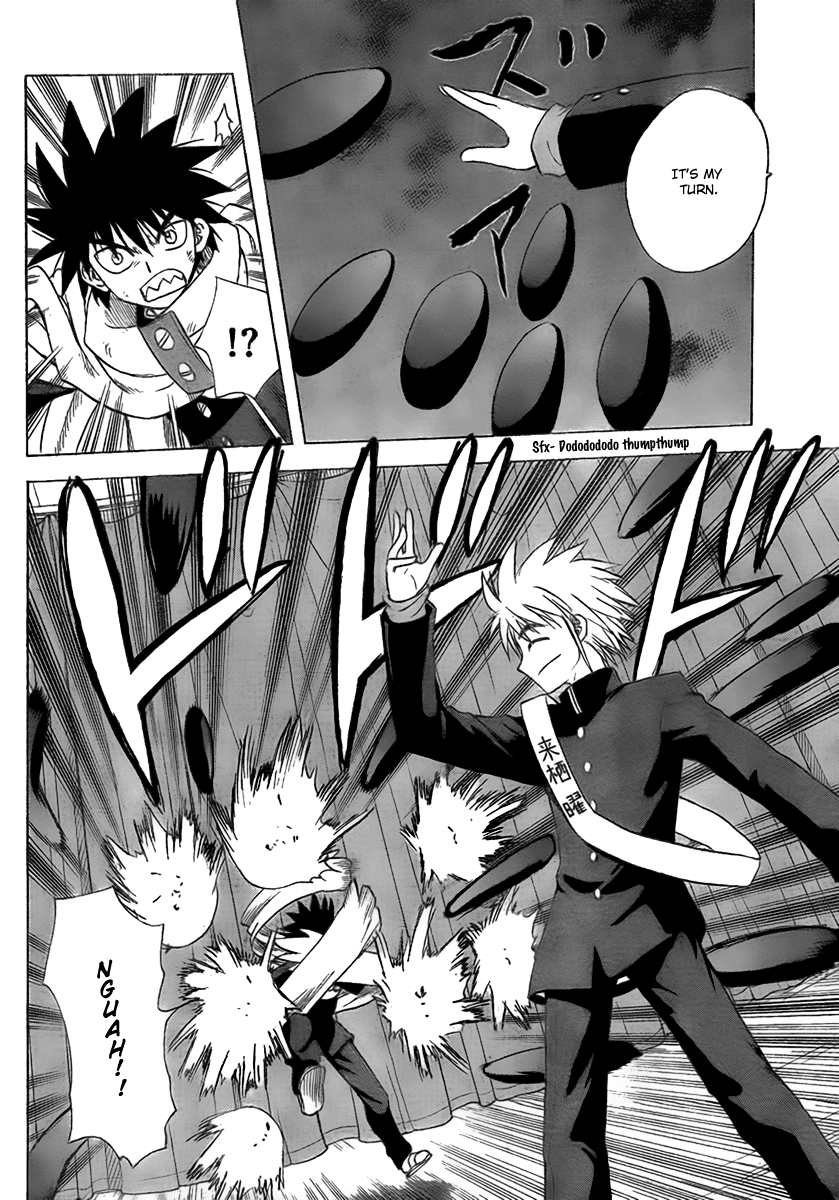 Hajimete no Aku Chapter 98 page 5 - Chapter 98: 2 vs 2
