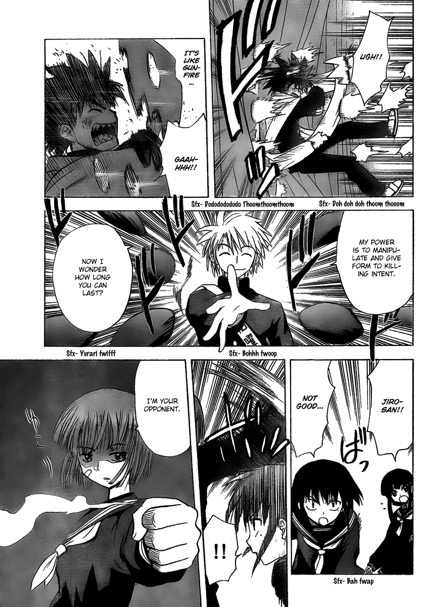 Hajimete no Aku Chapter 98 page 6 - Chapter 98: 2 vs 2