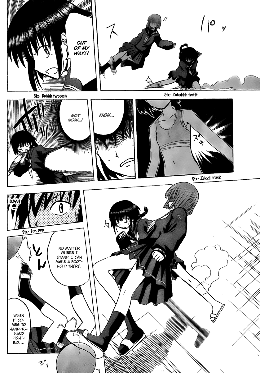 Hajimete no Aku Chapter 98 page 7 - Chapter 98: 2 vs 2