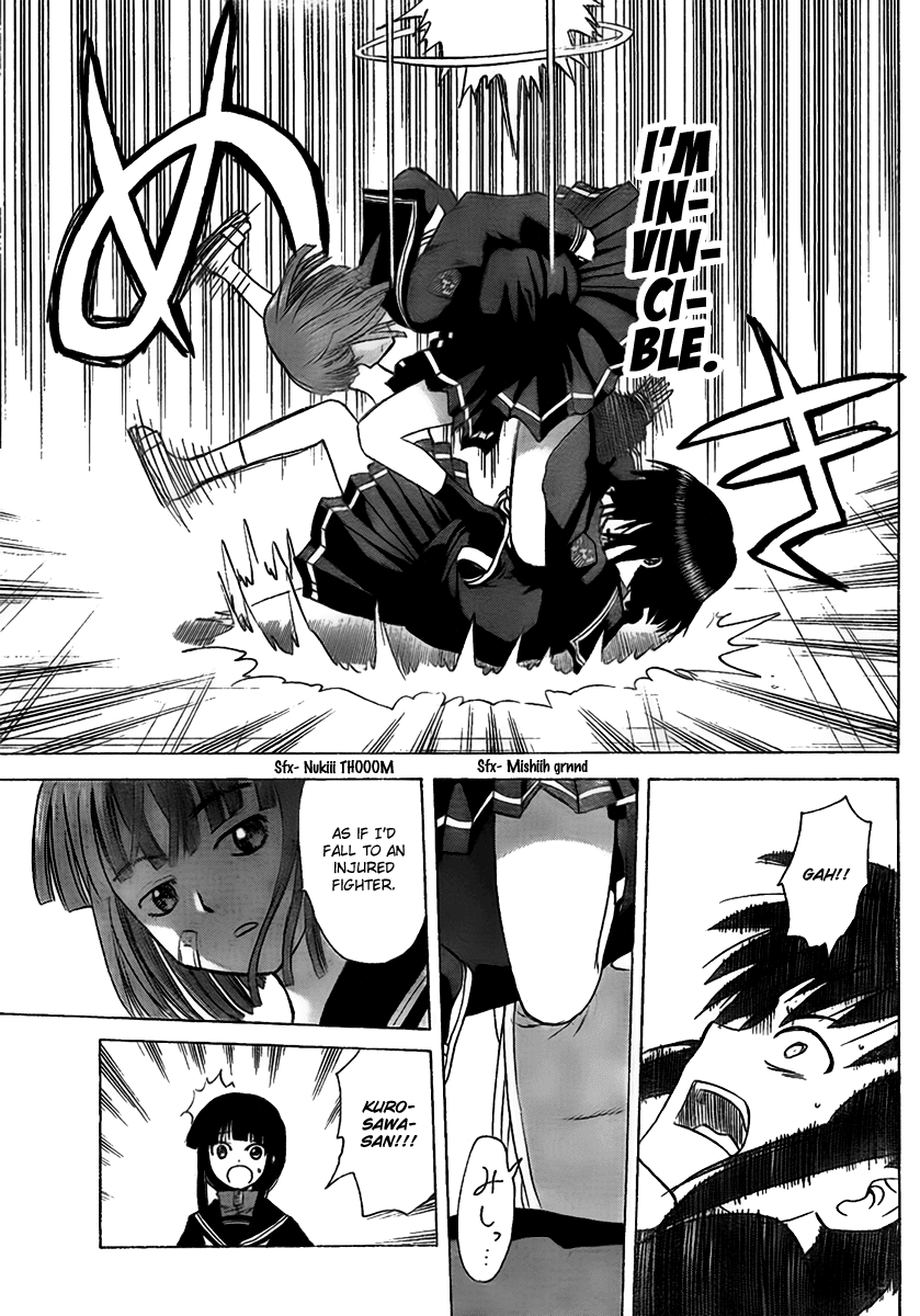 Hajimete no Aku Chapter 98 page 8 - Chapter 98: 2 vs 2