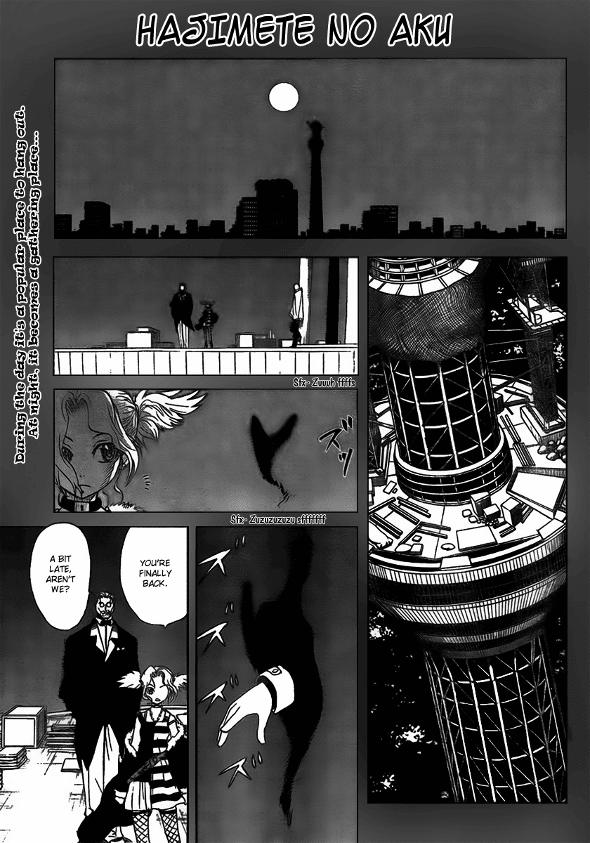 Hajimete no Aku Chapter 99 page 1 - Chapter 99: Comrade